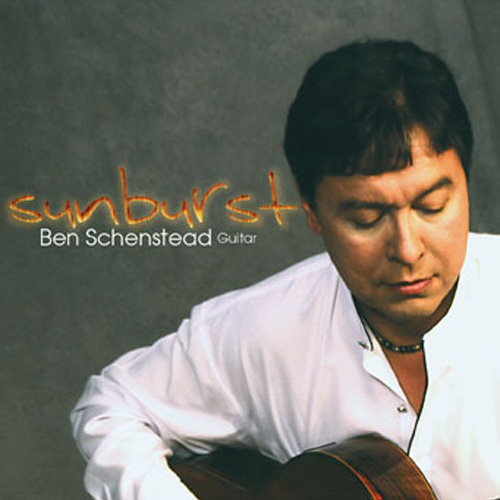 Sunburst
